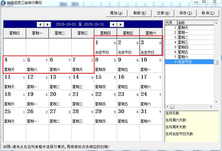 1584929760476092.jpg 66.jpg