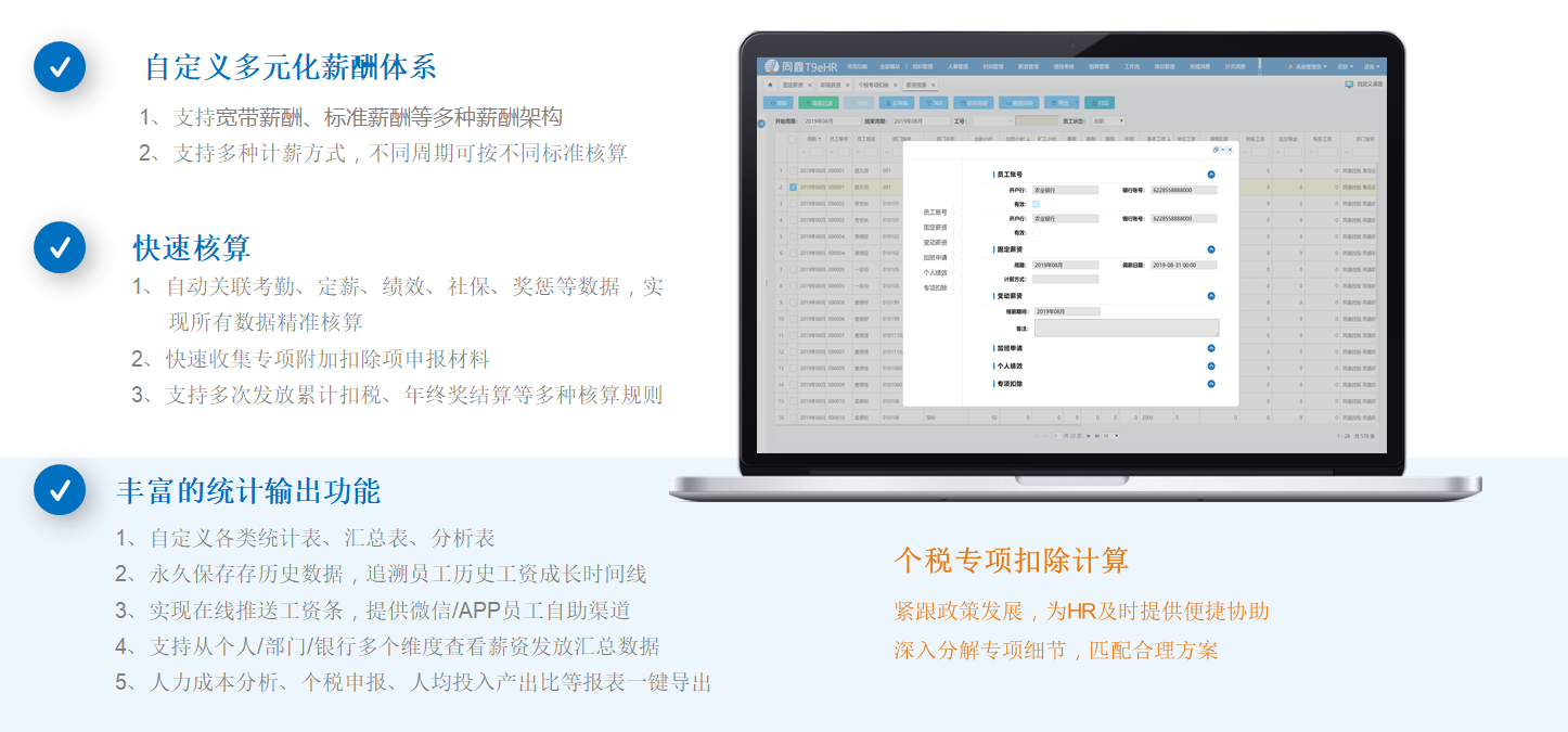 1587603002633062.png 222222.png