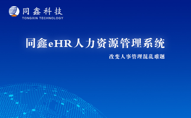 1591078729279878.jpg 6.jpg