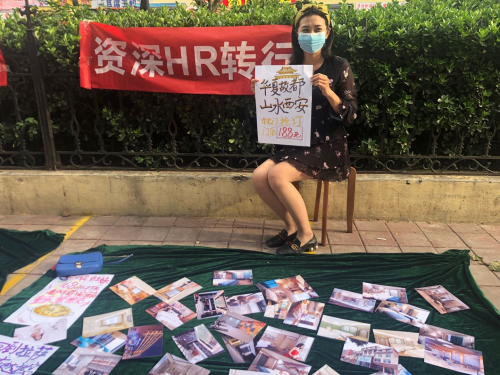 1591345936927550.png 5ed9b41ab90d6.png