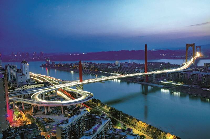 1598768289468185.jpg 宜昌.jpg