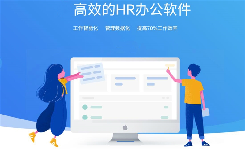 1606814097114081.jpg EHR系統1.jpg