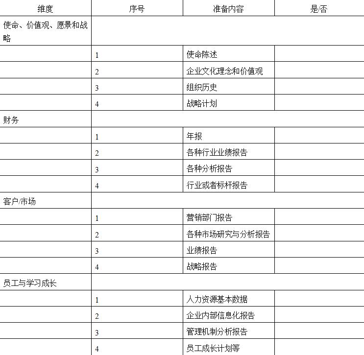 1607008767134642.jpg QQ截圖20201203231512.jpg