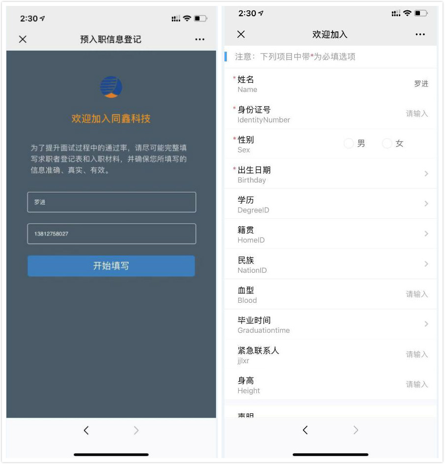 1609834797503557.jpg 1608717445348795.jpg