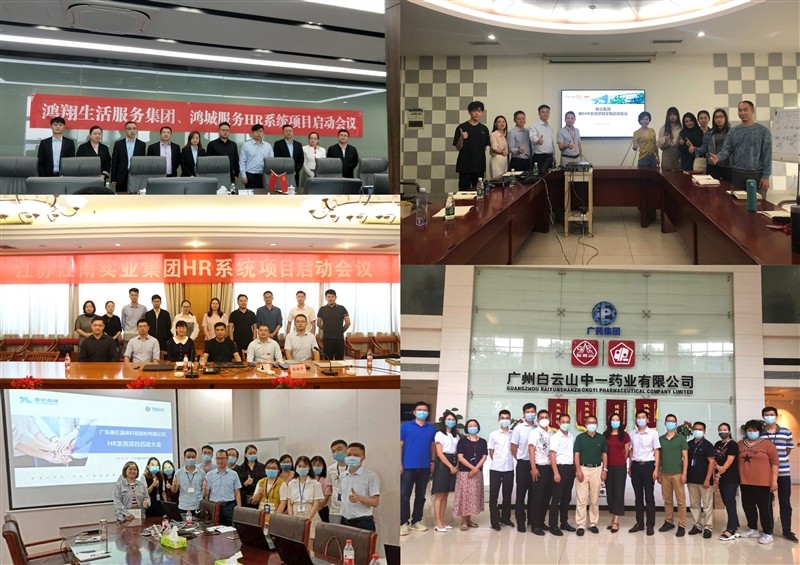 1611912223534325.jpeg 默認(rèn)標(biāo)題_自定義cm_2021-01-29-0.jpeg