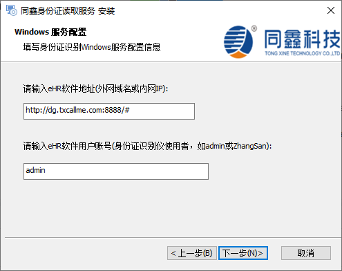 1613974236136625.png 圖片3.png