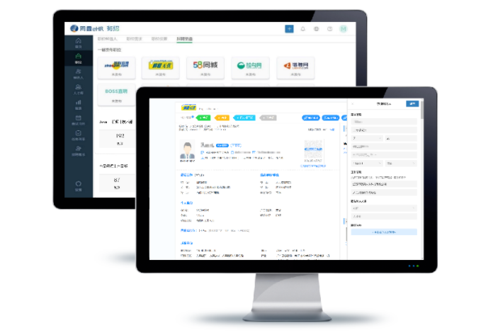 1614932805124938.png image.png