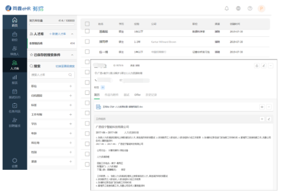 1614932989304708.png image.png