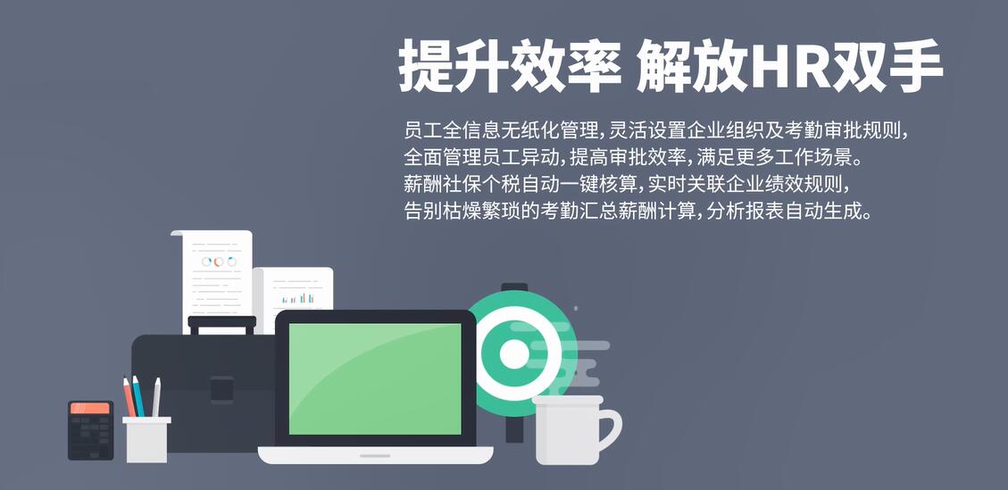 1615541866106069.jpg 1597218315740解放HR雙手.jpg