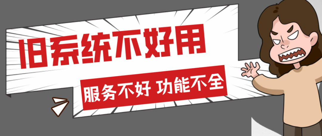 1618658245245711.png 1618658245245711.png