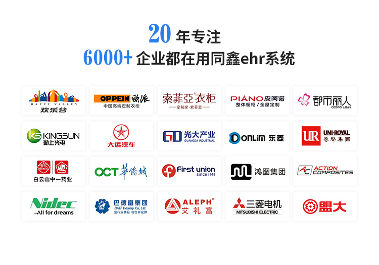 1619687807442753.jpg 推廣_04.jpg