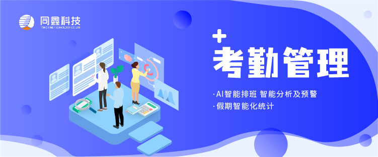 1629105332978542.jpg 運(yùn)營十二圖-07.jpg