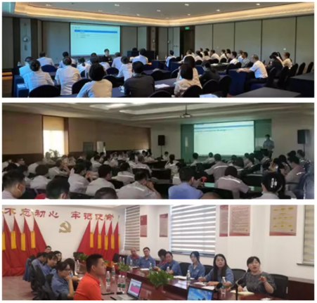 HR系統上線培訓 HR系統上線培訓