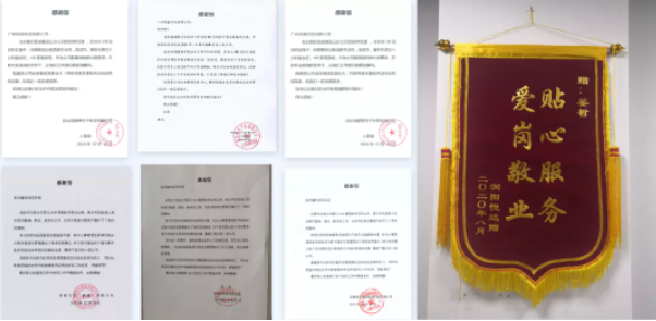 1630247570103732.png image.png