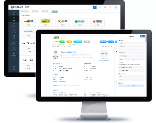 同鑫招聘系統 同鑫招聘系統