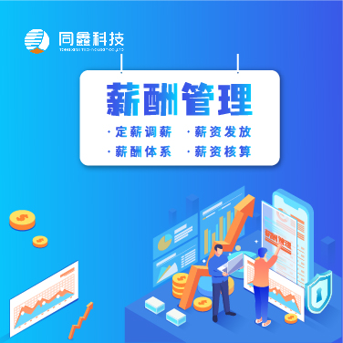 1648538880416203.jpg 運(yùn)營(yíng)十二圖-10.jpg