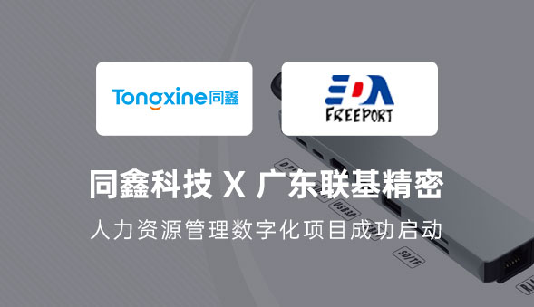 1657334960132860.jpg 微信圖片_20220708164111.jpg