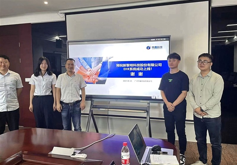 1660905393540608.jpg 微信圖片_20220819174134.jpg