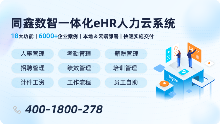 1668850231656449.png 微信圖片_20220616163909.png