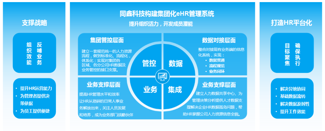 1679105626107097.png 640.png