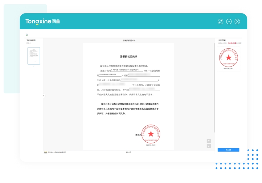 1681812410854352.jpg 1681812410854352.jpg