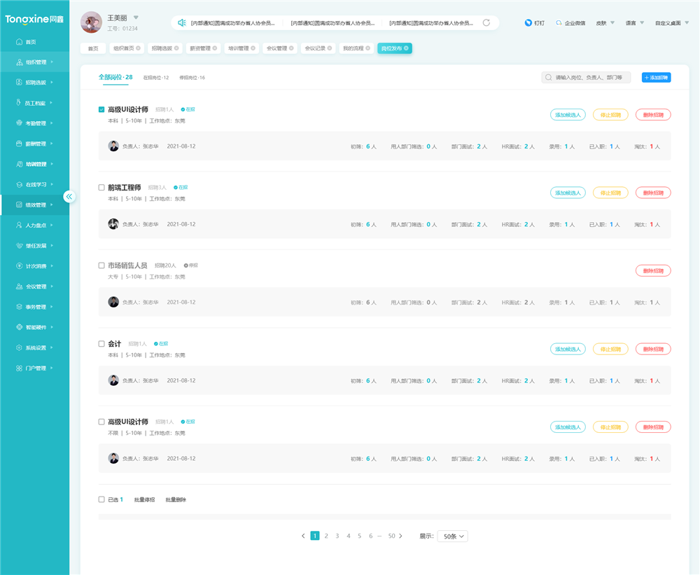 1682328050191663.png 1682328050191663.png