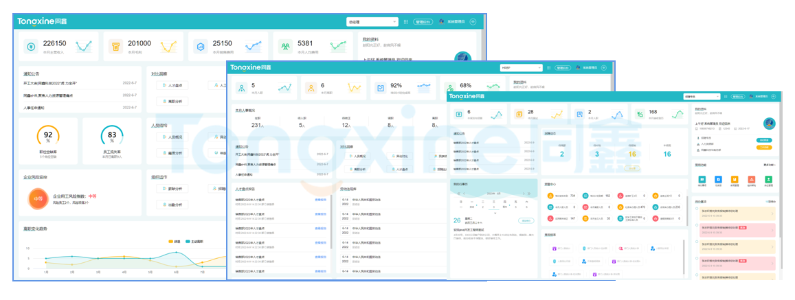 1689844674715016.png 微信截圖_20230616162836.png