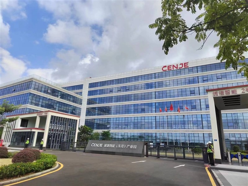 1702549236614192.jpg 微信圖片_20231214182003.jpg