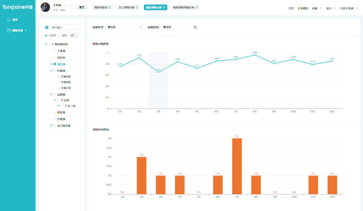 1709111160100573.png 1709111160100573.png