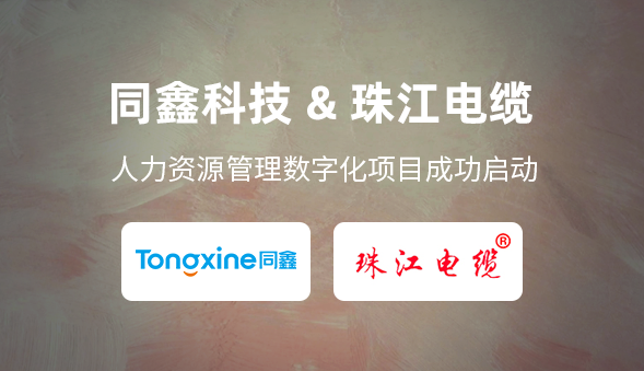 1711963786115626.png 487bb5e903824d93d6d7fe99497b491.png