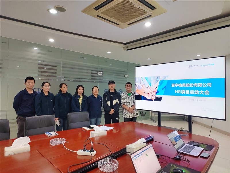 1713865490871135.jpg 微信圖片_20240423173924.jpg