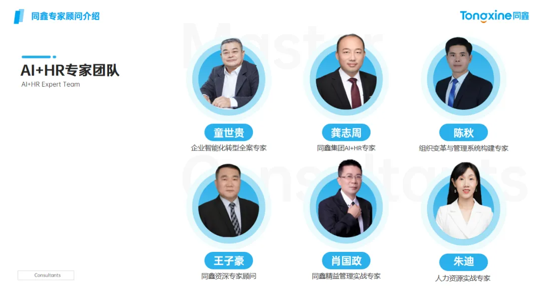 1751443983368868.png image.png