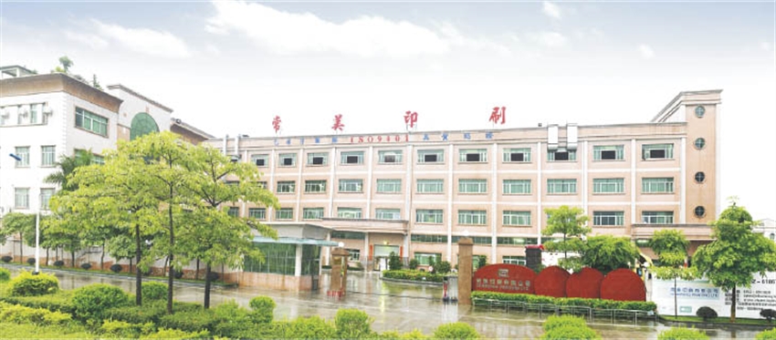 1761033145807534.jpg c206677_ow0ge4jg38.jpg