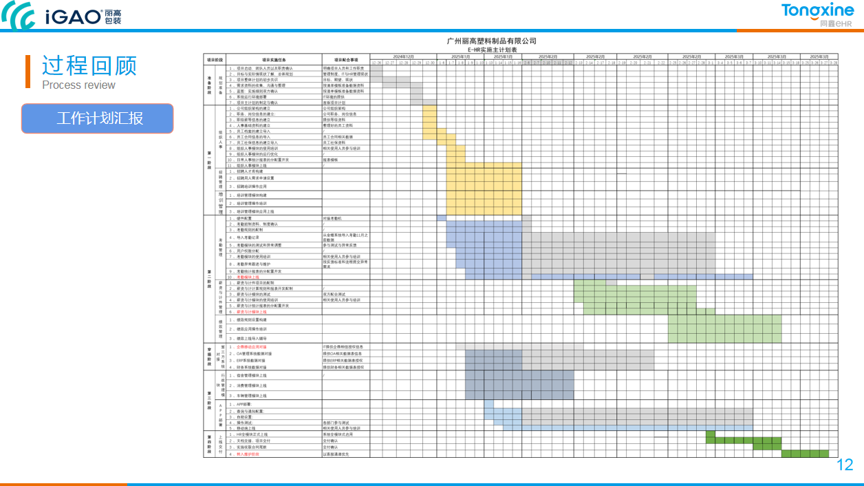 1765437244455190.png 1765437244455190.png