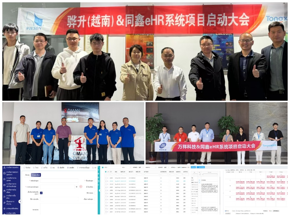 1766645015507301.jpg 下載.jpg