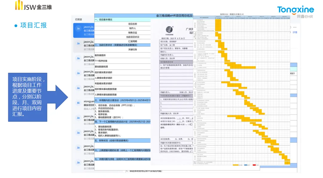 1768983706183057.png image.png