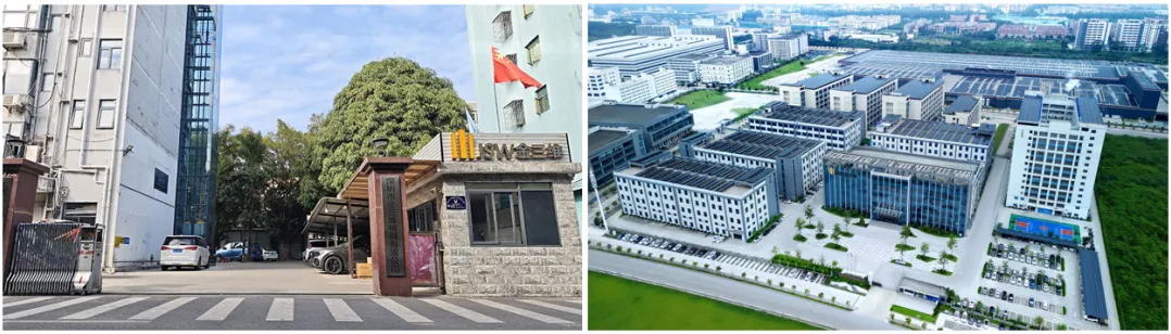 金三維模具 金三維模具