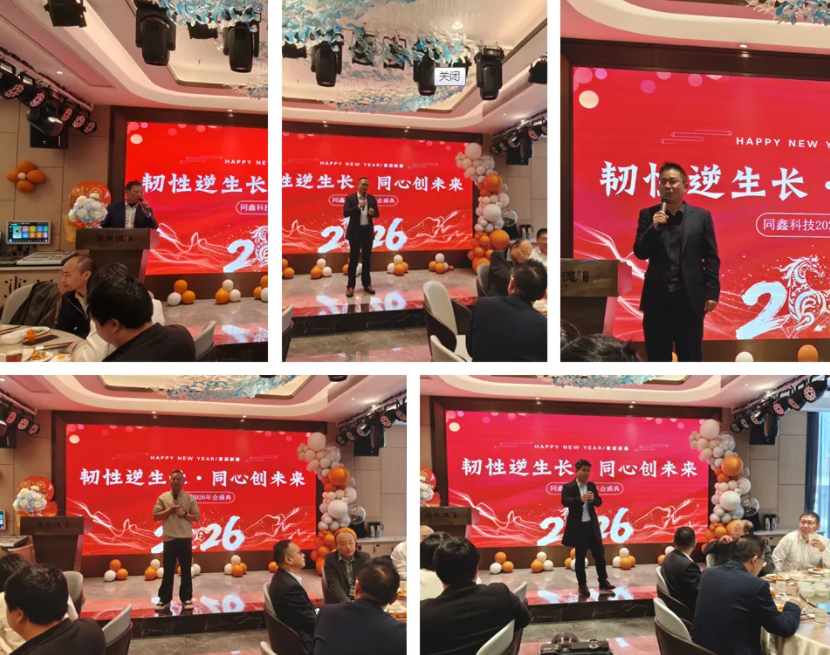 1769581869602875.png image.png