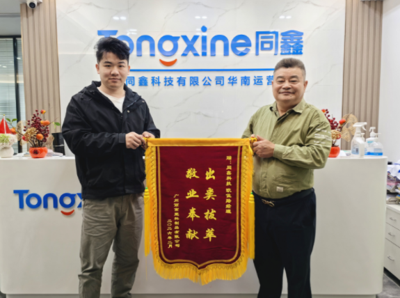 1770426805988440.png image.png