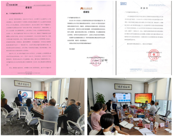 1770426889260127.png image.png